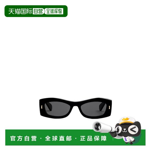 Dior Dior Initials S1I 太阳镜 DIonis1IXR迪奥