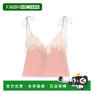 香港直邮1h可退 valentino 华伦天奴 女士 蕾丝边真丝双绉吊带背