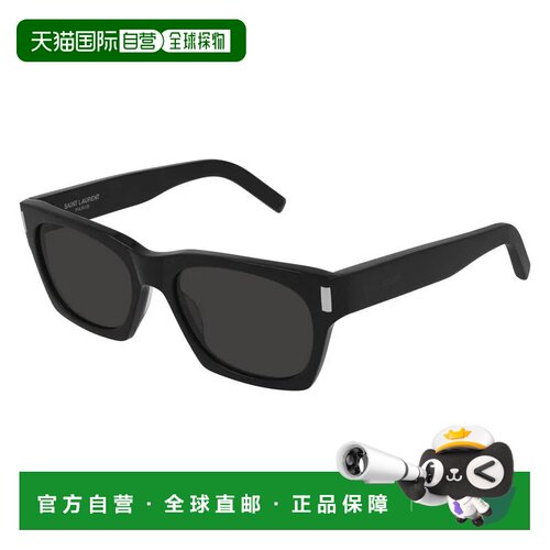 香港直邮Saint Laurent 圣罗兰 男士 SL 402 001 太阳镜 SL402001