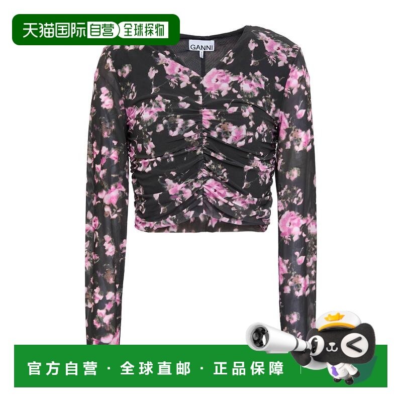 1h可退 香港直邮GANNI 甘尼 女士 上衣 grey灰色 舒适时尚,女装/女士精品,T恤,淘宝优惠券,粉丝福利购,淘宝优惠卷