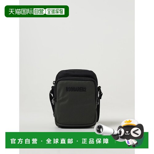 香港直邮Dsquared2 二次方 男士 Bags men  单肩包 CBM0048168068