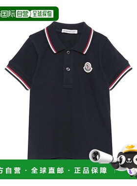 香港直邮Moncler 盟可睐 男童 SS Polo衫童装 K29518A0000189AL2