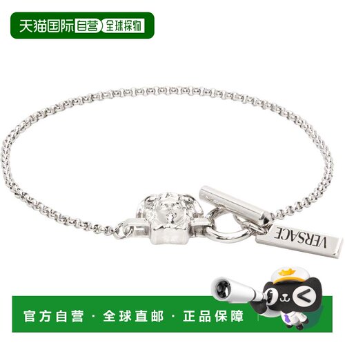 1h可退 香港直邮versace 范思哲 女士 Medusa Rolo Chain 手链 10