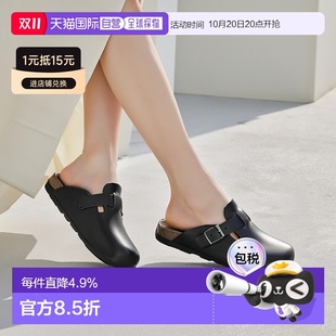 凉拖 Grip男女百搭凉鞋 欧洲直邮BIRKENSTOCK勃肯 Boston系列Super