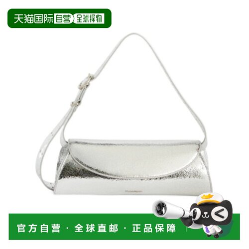 香港直邮Jil Sander 小号裂纹层压单肩包 J07WD00【付后1h可退】