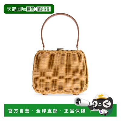 1h可退 香港直邮SELF-PORTRAIT 女士手提包 SS26325ABR0BROWN SS2