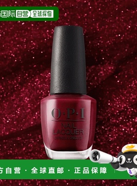 欧洲直邮OPI正品指甲油黑莓色暗红色浆果味美甲店专用持久不褪色