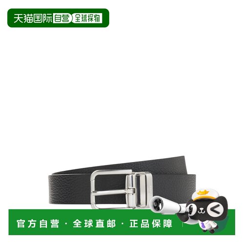 香港直邮Hugo Boss 雨果博斯 男士 CINTURA 皮带腰带 50548452002