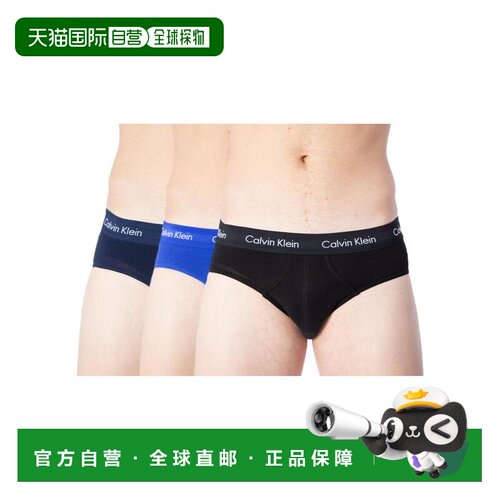 香港直邮CALVIN KLEIN 男士内裤 U2661G4KU AW2024 黑色 Men slip