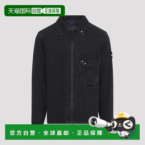 欧洲直邮STONE ISLAND 男士衬衫 L2S141200002S0J【付后1h可退】