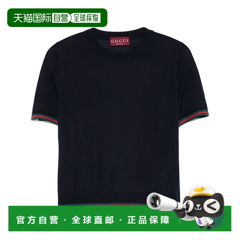 1h可退 香港直邮Gucci 古驰 女士 精细山羊绒真丝混纺上衣 820687