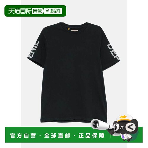 Washed Black French Collector Tee
