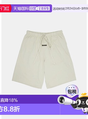 Abbey Stone Basketball Jersey Shorts