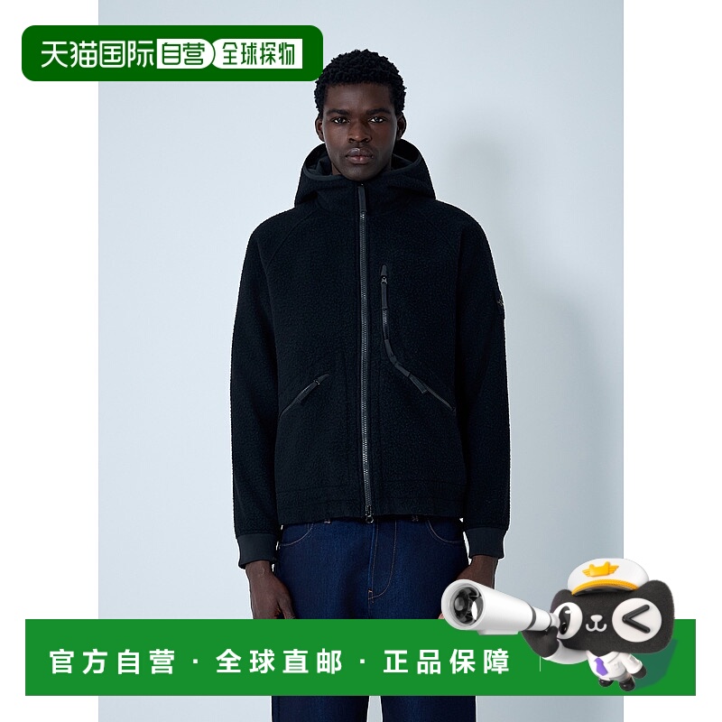 1h可退 香港直邮Stone Island 石头岛 男士 Ratinated Cloth 夹克