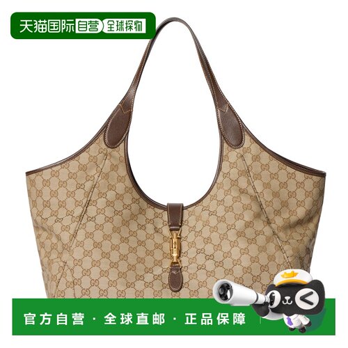 自营欧洲直邮GUCCI古驰 Mercato沙色/棕色GG帆布大号托特包手提包