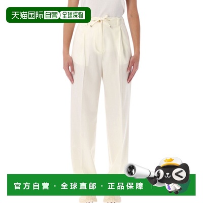 香港直邮Moncler 盟可睐 女士 羊毛华达呢精细剪裁裤子 2A0001859