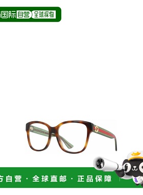 香港直邮Gucci logo标志平光镜 GG0038ON