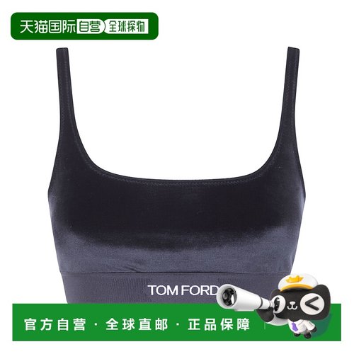 欧洲直邮tom ford 女士 文胸