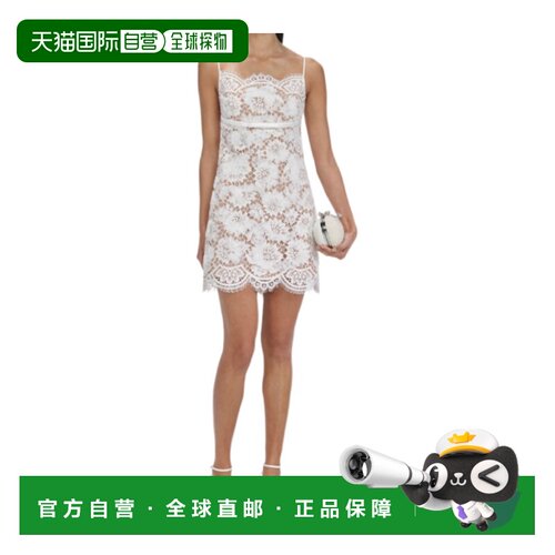 香港直邮SELF-PORTRAIT 女士连衣裙 AW25201SW AW【付后1h可退】