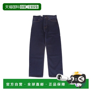 Skate 深蓝色牛仔裤 Baggy Pocket男士 自营欧洲直邮Levis