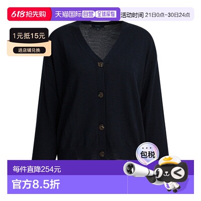 1h可退 香港直邮Soeur 女士 针织衫 CAR1002IDEMNAV0122S开衫