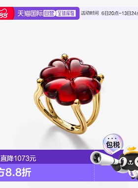 自营欧洲直邮Baccarat巴卡拉 Trefle女士红色纯银镀金四叶草戒指