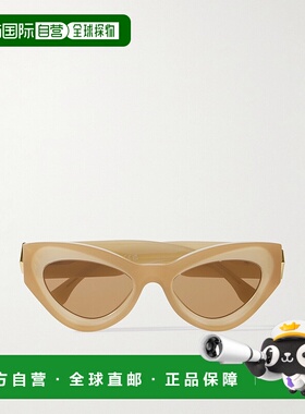 香港直邮Fendi 芬迪 女士 FF 钻石猫眼醋纤太阳眼镜 FE40146I57E