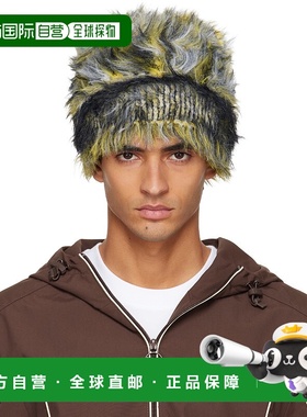 香港直邮Diesel 迪赛 男士 黄色 & 黑色 K-Alliseo 毛线帽 A21877