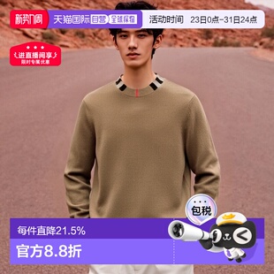 自营Burberry博柏利 耐穿 套头条纹罗纹圆领针织衫