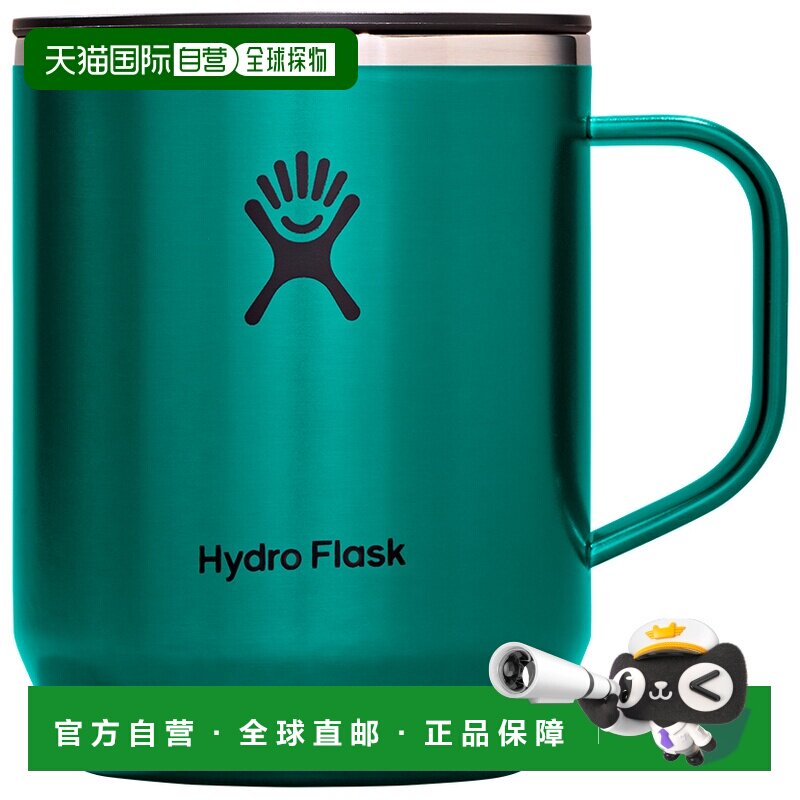 香港直邮HYDRO FLASK 户外水瓶/水袋/水杯 5323688EMERALDGREEN图片