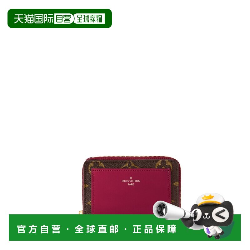 自营欧洲直邮LV路易威登 Lou女士老花帆布粉色短款钱包