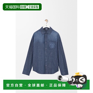 水洗蓝色棉纽扣开合长袖 男士 衬 欧洲直邮Loewe罗意威 自营1h可退