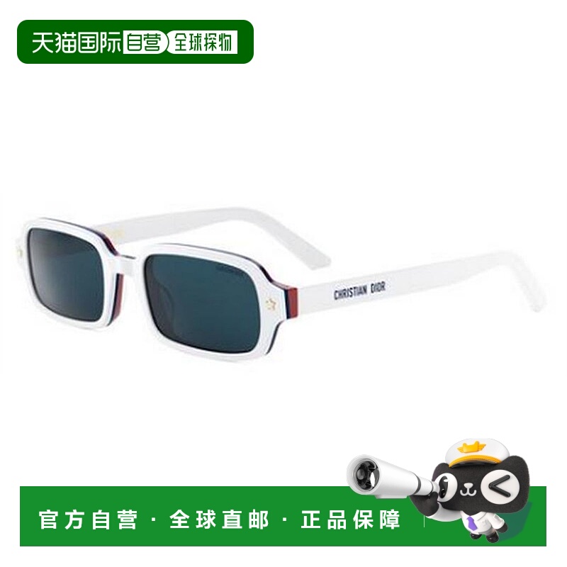 欧洲直邮dior 女士 太阳镜