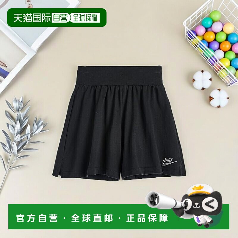 1h可退 香港直邮Nike 耐克 女童 Shorts LBR 毛线衫(儿童/青年)童