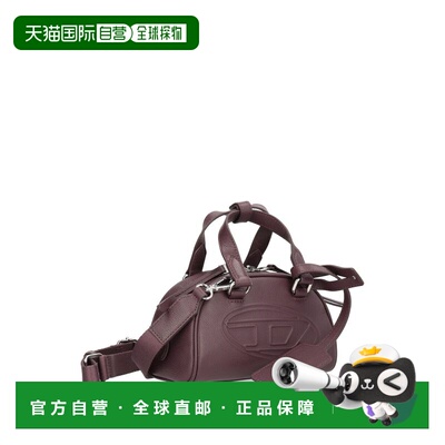 欧洲直邮DIESEL 男士斜挎包 X10783P9028T5088 AW【付后1h可退】