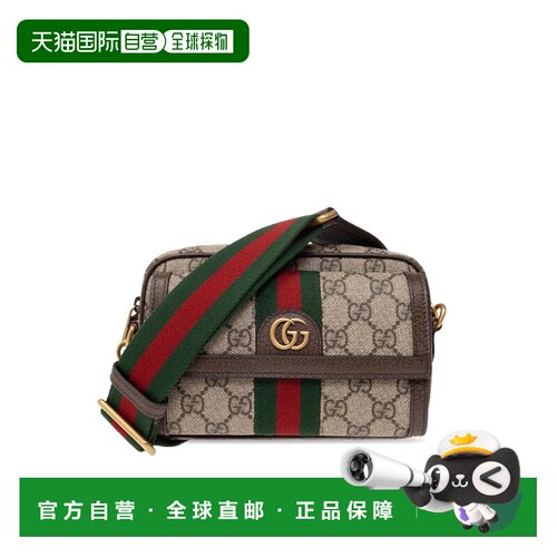 香港直邮GUCCI 男士手提包 74630896IWT8745 CO 【付后1h可退】