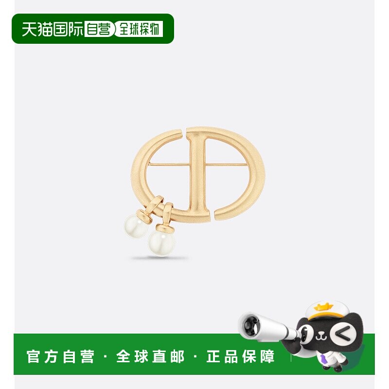 欧洲直邮Christian Dior迪奥CD Navy系列女士胸针金色简约气质