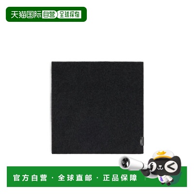 香港直邮Lemaire COCOTTE 围巾配饰 AC1261LF1194