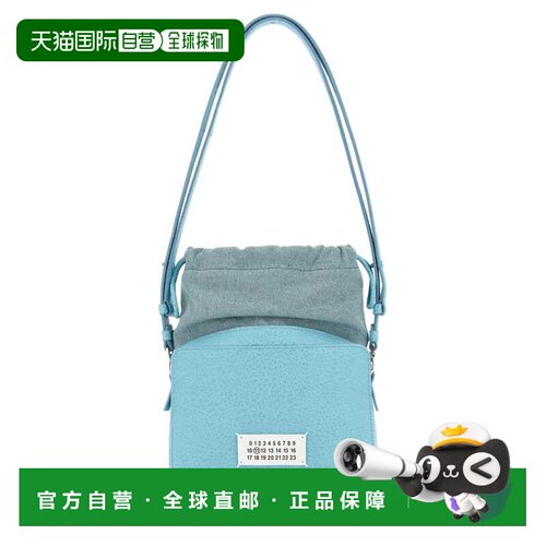 1h可退 香港直邮MAISON MARGIELA 男士斜挎包 SB1WG0018P4348T619
