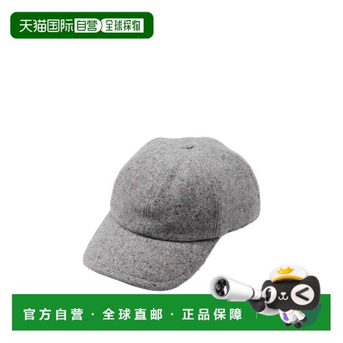 1h可退 香港直邮ELEVENTY 男士帽子 L77CPLL20TES13 AW2025 灰色