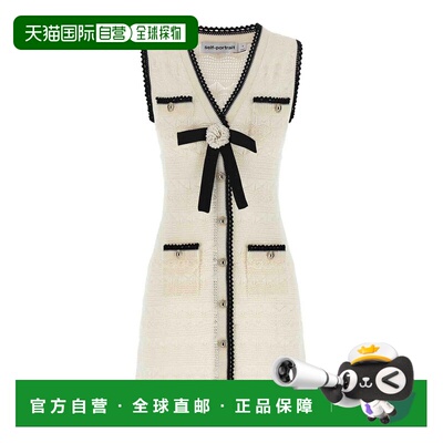 香港直邮SELF-PORTRAIT 女士连衣裙 PF26075SC AW2026 白色 white