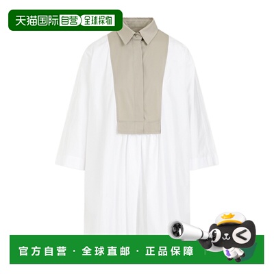 【99新未使用】香港直邮Max Mara 翻领连衣裙 1221104206