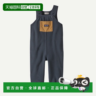 欧洲直邮PATAGONIA 婴儿Synchilla®羊毛绒背带裤抓绒