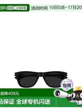 1h可退 Saint Laurent 全框太阳镜 SL879配饰
