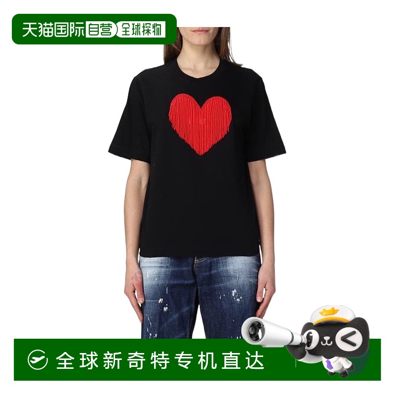 香港直邮Dsquared2 短袖圆领T恤 S75GD0335S23009