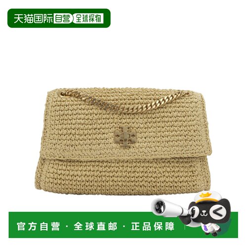 香港直邮Tory Burch 编织单肩包 184121汤丽柏琦 【付后1h可退】