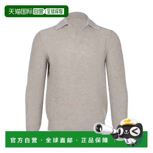 1h可退 香港直邮TAGLIATORE 男士针织衫 LUTAGSI25010 AW2025 花