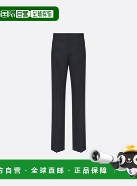 1h可退 香港直邮dior 迪奥 桀傲 男士 黑色棉质长裤 583C104A1002