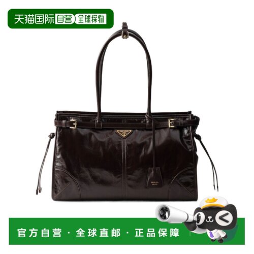 Prada Prada Bonnie 大号单肩包手提包斜挎包 1BA【付后1h可退】
