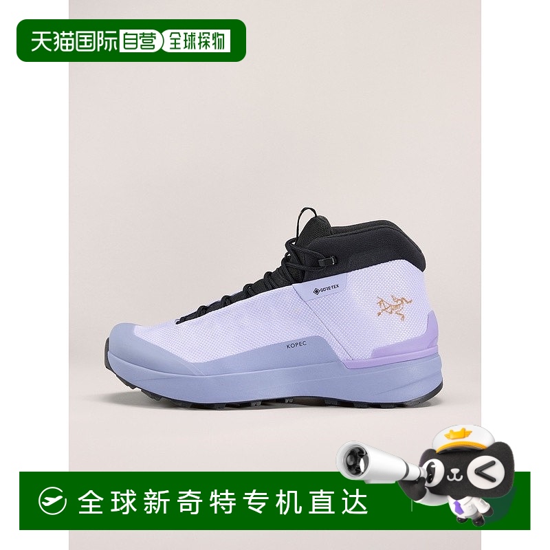1h可退 欧洲直邮ARCTERYX始祖鸟KOPEC GTX靴子 女装